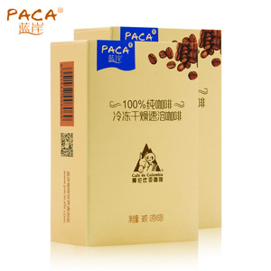 Paca/蓝岸 冷冻干燥速溶咖啡纯咖啡粉2g*15包冲泡咖啡粉 2盒