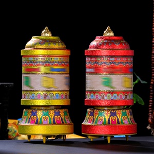 藏式电动转金轮家用摆件合金插电电动转经简民族装饰品西藏转筒桶