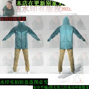 MD/CLO3D+OBJ+BLEND男式冲锋登山风衣服装工程源文件 外套休闲裤