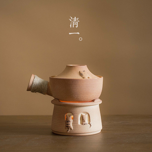 清一丨陶瓷日式烤茶炉 围炉茶叶提香炉 蜡烛加热保温茶炉煮茶器