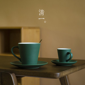 清一丨盛夏陶瓷小号咖啡杯碟套组精致日式摩卡拿铁意式浓缩杯水杯