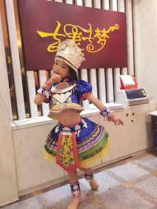 女童独唱摩梭族儿童少数民族表演服装定制藏苗族快乐阳光蒙古族