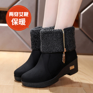 老北京布鞋女雪地靴妈妈新款加绒厚底防滑时尚坡跟中筒黑冬季棉鞋