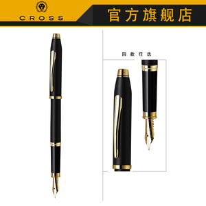 美国CROSS钢笔/高仕cross 新世纪系列新款黑珐琅金夹商务墨水笔