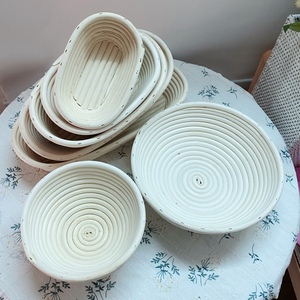 越南藤编面包碗欧包印尼欧式发酵藤篮圆形面包篮烘焙面包模具包邮