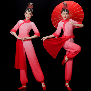 秧歌服演出服女2024年新款夏中国风红高粱九儿舞蹈服装古典舞套装
