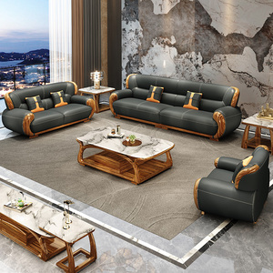新中式乌金木真皮实木沙发现代简约客厅大小户型欧式头层牛皮组合