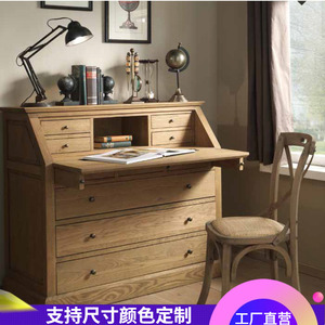 外贸美式定制实木原木色书桌斗柜组合一体柜多抽屉斗柜翻盖写字台