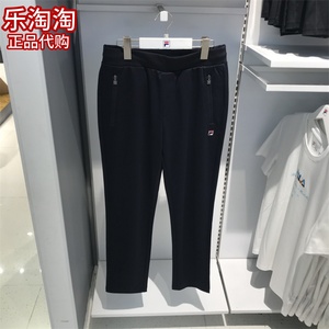 FILA斐乐男夏季新款直筒凉感舒适透气休闲运动长裤F61M421605ANV