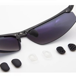 铝镁眼镜鼻托镜腿配件金属支架嵌入式鼻梁垫太阳镜防滑卡扣式鼻套