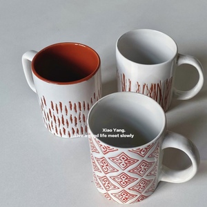 马克杯水杯陶瓷茶杯家用简约浮雕INS风好看杯子宿舍北欧风咖啡杯