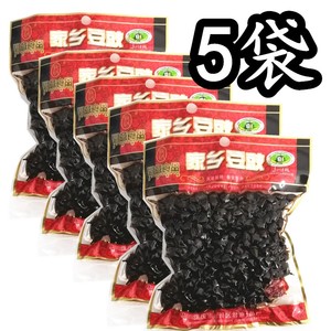重庆永川豆豉150g*5袋家乡豆豉川菜调料酱香原味风味豆豉佐餐下饭