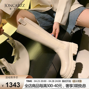 JONCARZZ厚底长靴女2024秋冬款白色真皮松糕及膝靴高筒时装靴C690