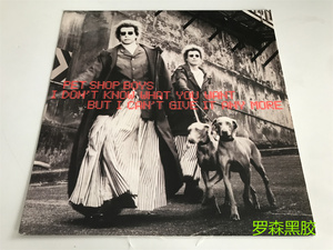 宠物店男孩 Pet Shop Boys –I Don't Know What You Want LP黑胶