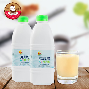 库米思乳酸菌饮料1.2kg 6倍浓缩乳益菌优酪多酸奶甜品奶茶店原料