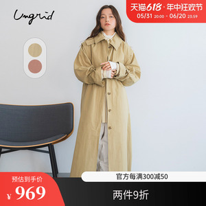 Ungrid风衣2023冬季日韩休闲风宽松修身可拆卸袖子两穿长外套