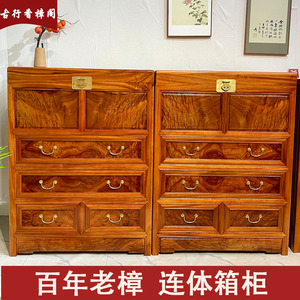 香樟木老料箱柜 卧室储物收藏柜 纯实木连体柜 整板香樟木卧室柜