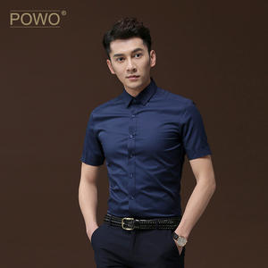 POWO衬衫男士短袖深蓝韩版修身夏季衣服商务休闲男装寸衫新款衬衣