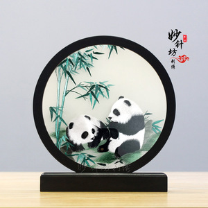 苏绣双面绣台屏摆件家居客厅装饰手工刺绣画古典风格中国特色熊猫