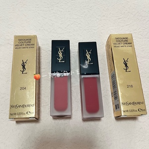 海淘现货 YSL 圣罗兰 黑盖磨砂丝绒唇釉 201/204/216/220/221/222