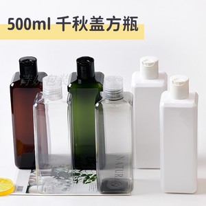 500ML毫升方瓶配 28口千秋盖 洗护液体乳液瓶洗发水分装瓶PET空瓶