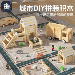 榫卯积木益智儿童玩具diy拼搭中国传统建筑创新手工拼搭木质小屋