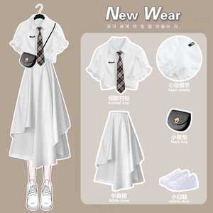 小清新可爱甜美套装裙女夏季新款设计感短袖领带衬衫半身裙两件套