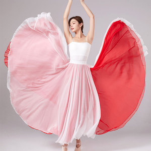 云娇玫瑰舞蹈裙古典舞720度开叉天丝大摆裙双层两面穿显瘦半身裙