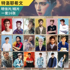 特洛耶希文明信片周边Troye Sivan戳爷写真邮递卡片签名6寸照相片