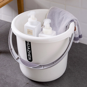 居家家水桶家用手提塑料盆学生宿舍套装可坐洗澡桶塑料桶洗衣桶