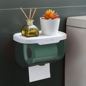 居家家卫生间纸巾盒挂壁式防水免打孔置物架浴室壁挂式厕所抽纸盒