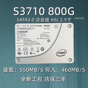 议价intelS3710 800G mlc sata3.0 固态I NTEL SSD原装正品