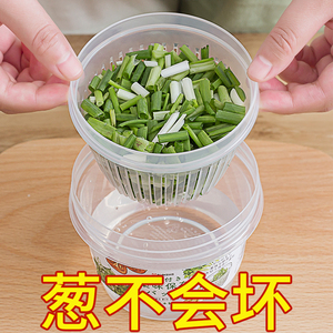 日本进口葱花保鲜盒厨房大蒜生姜洋葱沥水收纳盒冰箱专用水果密封