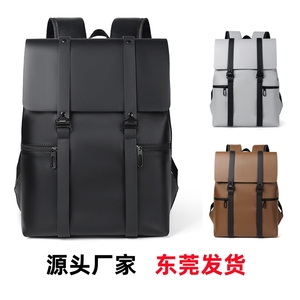 pu皮双肩包潮流电脑包笔记本行李包大容量旅行包韩版书包商务背包