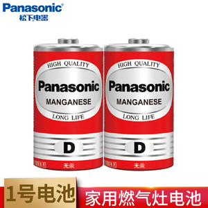 松下（Panasonic）1号电池大号/D型R20碳性电池1.5V用于燃气灶煤气灶热水器荧光棒交通指挥棒感应垃圾桶等