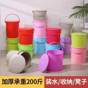 水桶凳可坐塑料桶带盖幼儿园安吉桶洗澡手提桶钓鱼桶储物收纳桶凳