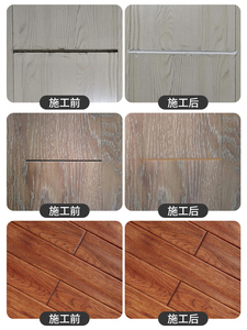 新品木地板填缝剂实木复合家具木纹砖缝隙填充胶修补神器美缝胶勾