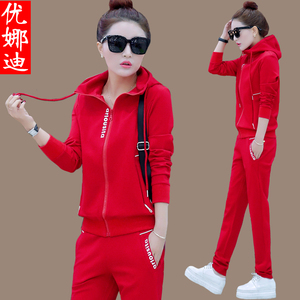 运动套装女春秋红色韩版时尚开衫洋气休闲服显瘦卫衣中国红运动服
