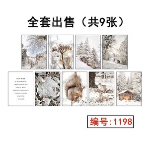 北欧简约唯美雪景高清装饰画图片松鼠麋鹿树叶花朵挂画打印素材
