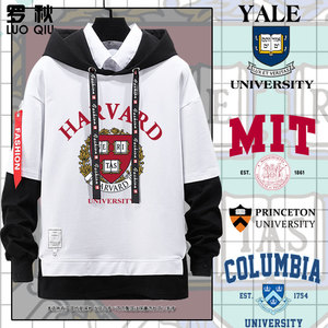 美国高校哈佛大学麻省理工普林斯顿大学假两件连帽卫衣男女外套