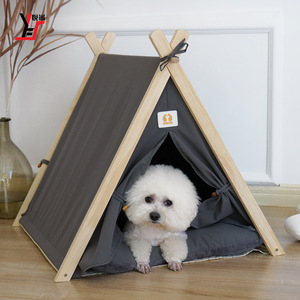 狗窝冬天保暖四季通用可拆洗泰迪小型犬狗屋木制房子猫窝宠物帐篷