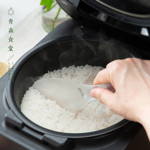 〈青森食堂〉日本Marna不粘米压纹尖薄勺头带支架电饭煲盛饭勺铲