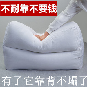 沙发靠垫芯靠背内胆芯大靠背垫内胆内芯靠包芯枕芯靠枕海绵芯靠垫