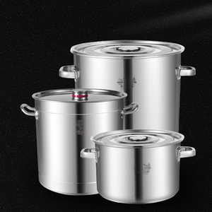 欧顿商用不锈钢汤桶三层钢6.0特厚汤锅卤味圆桶带盖大容量煮粥桶