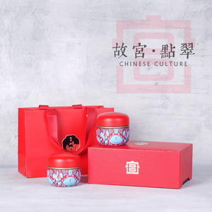 新款高端茶叶礼盒礼品空盒特产小罐茶包装茶叶包装故宫周边礼物