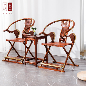 红木家具刺猬紫檀木圈椅全实木明清折叠交椅花梨木太师椅喝茶椅