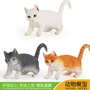 仿真实心动物猫咪模型橘猫灰白花猫白猫大号野生动物宠物猫摆件