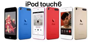 ipod TOUCH6 随身听touch二手 苹果MP3播放器 WiFi可上网mp4 包邮