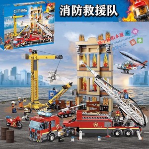 适用乐高城市警局系列消防救援队消防局飞机消防车积木玩具60216