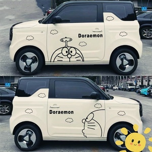吉利熊猫mini车贴五菱宏光卡通动漫哆啦A梦创意车身贴纸改装饰贴